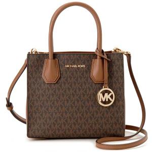 MICHAEL KORS（マイケルコース） MICHAEL KORS 2wayトートバッグ PVC
