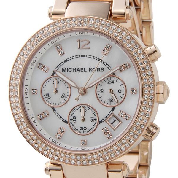 マイケルコース MICHAEL KORS 腕時計 レディース MK5491 PARKER パーカー ...