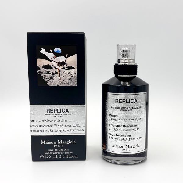 只今決算セール メゾンマルジェラ Maison Margiela レプリカ ダンシング オン ザ ム...