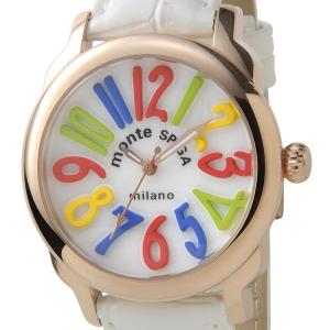 在庫処分 原価処分品(細かいキズ・汚れあり) 男女兼用 腕時計 ユニセックス時計 MOS1151WH ホワイト ガガミラノ、フランクミューラー好きにお勧め｜s-select