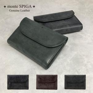 モンテスピガ monte SPIGA ブライドルレザー 二つ折り財布 メンズ