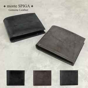 monte SPIGA モンテスピガ ブライドルレザー 二つ折り財布 メンズ MOSBHSD003｜s-select