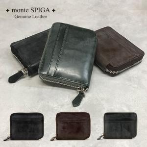 monte SPIGA モンテスピガ ブライドルレザー 二つ折り財布 メンズ MOSBHSD006｜s-select