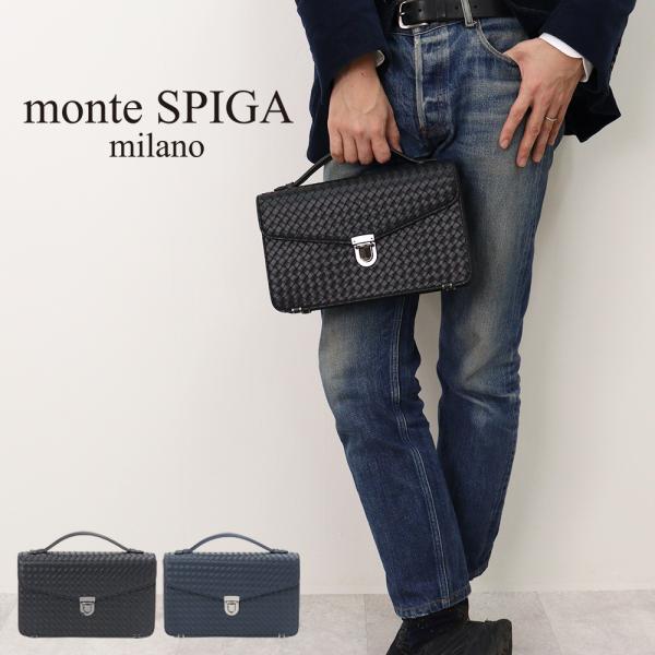 只今決算セール モンテスピガ monte SPIGA セカンドバッグ メッシュ クラッチバッグ メン...