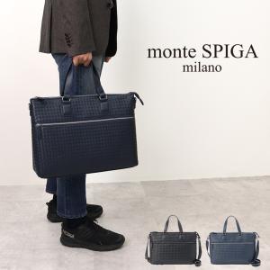 monte SPIGA モンテスピガ セカンドバッグ メッシュ メンズ