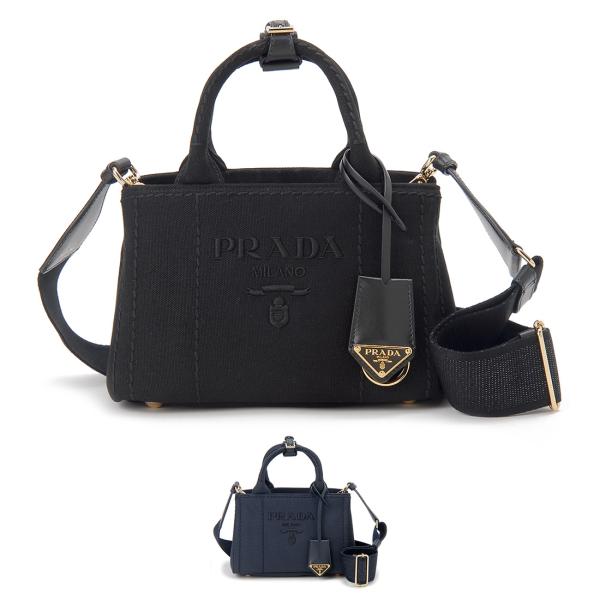 GW タイムセール プラダ PRADA ハンドバッグ レディース 1BA0382CYA ミニハンドバ...