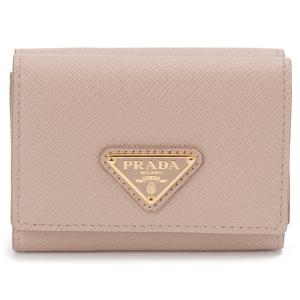最終値下げ　PRADA プラダ　二つ折り　ミニ　財布　バイカラー　ベージュ　箱 最終値下げ PRADA プラダ 二つ折り ミニ 財布 バイカラー