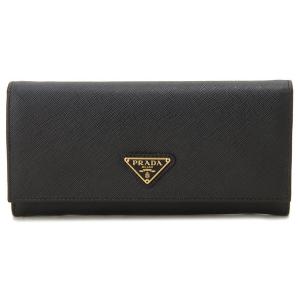 PRADA プラダ ラウンドファスナー長財布 1ML506-QHH-F0632