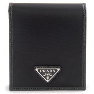 PRADA プラダ ラウンドファスナー長財布 1ML506 QHH F0002
