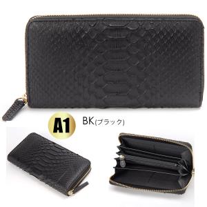 サマータイムセール ダイヤモンドパイソン ヘビ...の詳細画像2