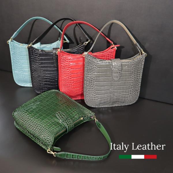イタリアンレザー ショルダーバッグ レディース イタリア牛革 クロコダイル型押し 本革 RODANI...