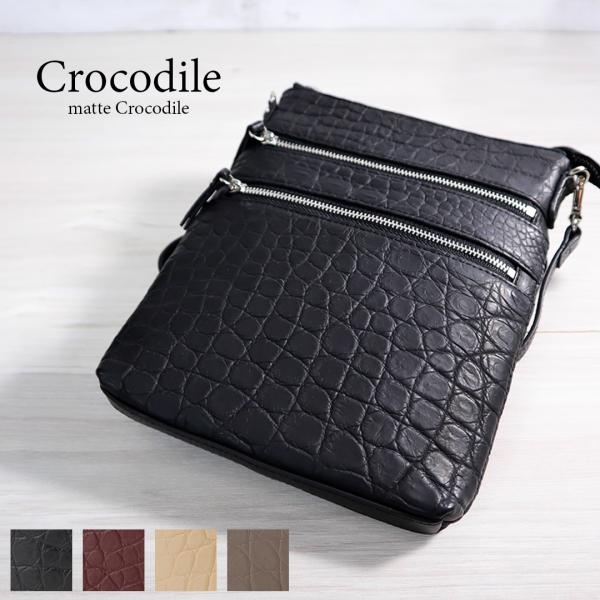 バレンタインセール マットクロコダイル ワニ革 スリムポシェット ショルダーバッグ レディース RO...