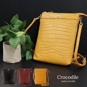 LOUIS VUITTON（ルイ・ヴィトン） 並行輸入 ポーチ モノグラム