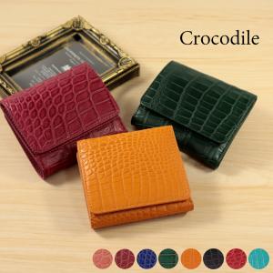 クロコダイル Crocodile ワニ革 二つ折り財布 RDOC1108 ワニ革財布 メンズ レディース RODANIA ロダニア 開運 金運 財布｜s-select