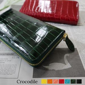 未使用級 1620 RODANIA クロコダイル 長財布 無双 シャイニング ボーナスストアPlus対象ストア クロコダイル 長財布 無双 長