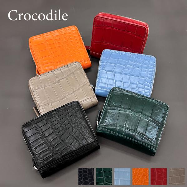 バレンタインセール RODANIA ロダニア クロコダイル コンパクト財布 二つ折り財布 高級皮革 ...