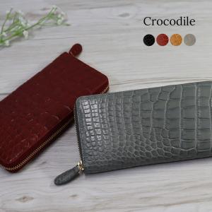 値下げロダニアホーンバッククロコダイルラウンド長財布　トープ ロダニア バッグ・小物 ホーンバッククロコダイルラウンド