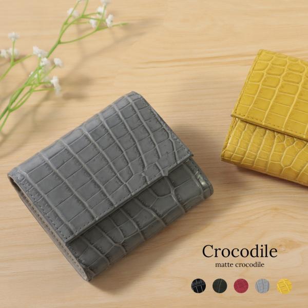 バレンタインセール マットクロコダイル 三つ折り財布 ワニ革 本革 RODANIA ロダニア 開運 ...
