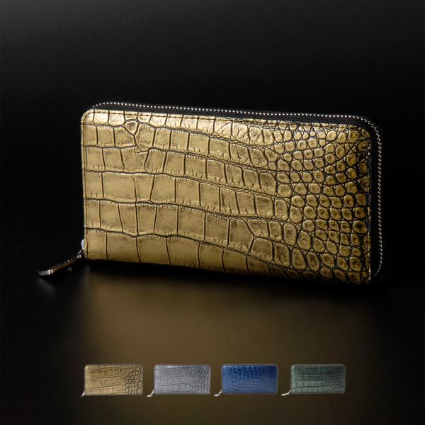 バレンタインセール クロコダイル 手染め メタルカラー 長財布 メンズ レディース RODANIA ...