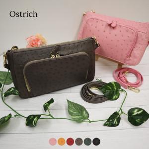 ヤフービッグボーナス Ostrich オーストリッチ ショルダーバッグ ポシェット レディース 本革 RODANIA ロダニア｜s-select