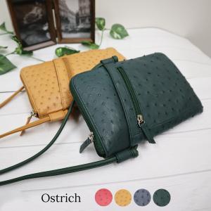 新品✨RODANIA ロダニア マットクロコダイル スリムポシェット ショルダー 楽天市場】楽天大感謝祭 マットクロコダイル ワニ革 スリムポシェット