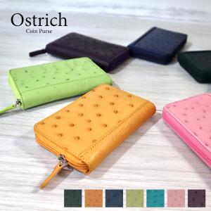 BURBERRY（バーバリー） カードケース グリーン レディース 8049653