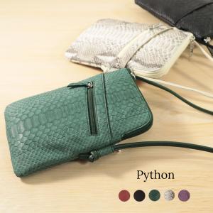 RODANIA ロダニア 2way カイマン ハンドバッグ グリーン ボーナスストアPlus対象ストア カイマンワニ革×牛革 トート