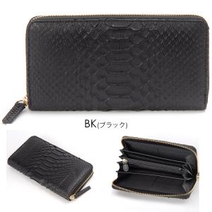 サマータイムセール パイソン ラウンドファスナ...の詳細画像4
