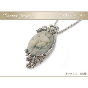 ファッションジュエリー/カメオ風ネックレス/激安1,980円｜s-select