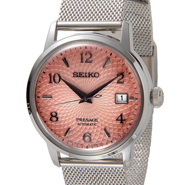 ヤフービッグボーナス SEIKO セイコー プレザージュ テキーラサンセット SRPE47J1 メン...