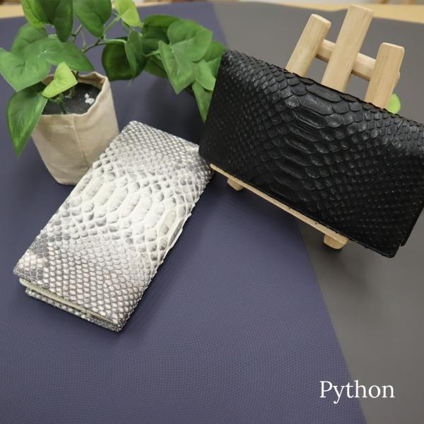 只今決算セール 在庫一掃セール パイソン 長財布 長札 メンズ ヘビ革 本革 SNJN0118B 開...