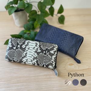 パイソン 二つ折り財布 無双折財布 ヘビ 蛇革 本革 金運財布 RODANIA ロダニア RODANIA（ロダニア） パイソン 二つ折り財布 無双折財布 ヘビ 蛇革 本