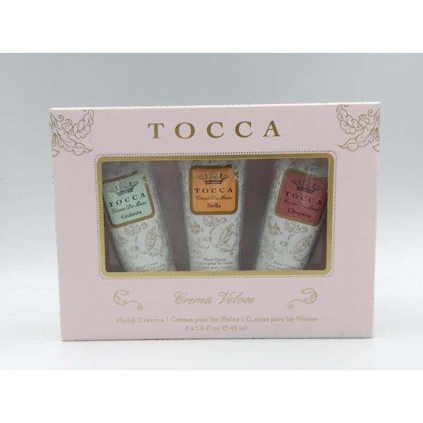 トッカ TOCCA ハンドクリーム 3個セット クレオパトラ、ジュリエッタ、ステラ 40ml×3  ...