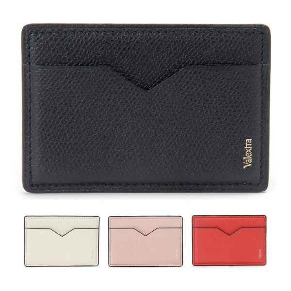 バレンタインセール Valextra ヴァレクストラ MagSafe マグセーフ カードケース パス...