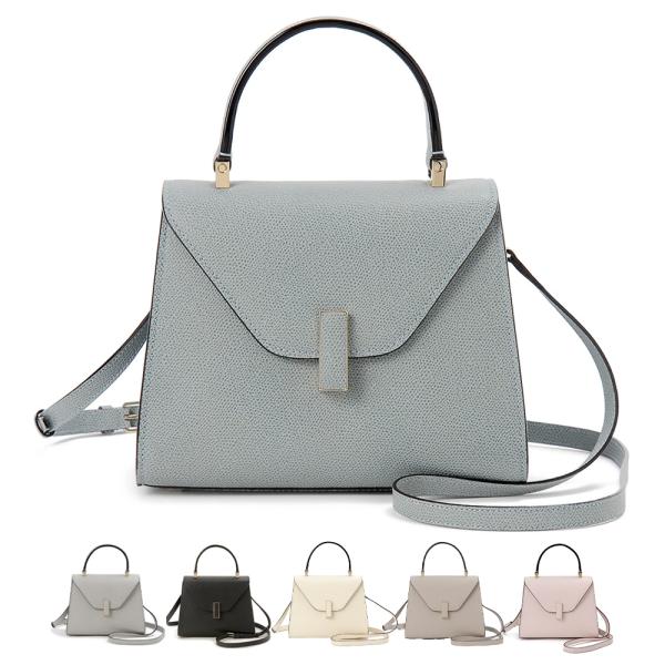 春の新生活セール Valextra ヴァレクストラ ハンドバッグ レディース 0036028LOC9...