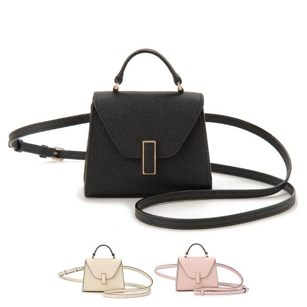 春の新生活セール Valextra ヴァレクストラ ショルダーバッグ レディース 0061028LO...