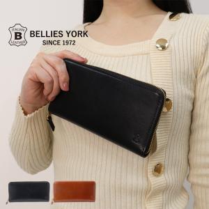 ロダニア RODANIA 二つ折り財布 レディース クロコダイル ブラック