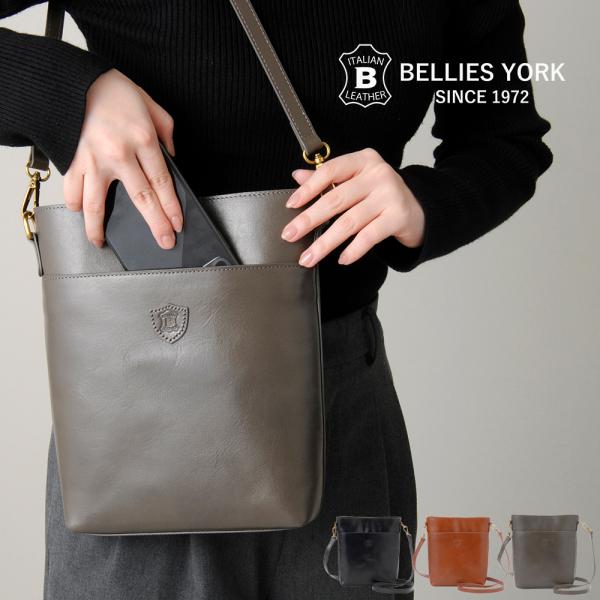 只今決算セール アウトレット 訳あり 小ジワ・小キズ ベリーズヨーク BELLIES YORK イタ...