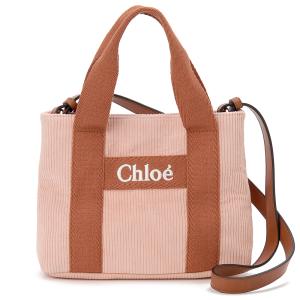 Chloe クロエ キッズ Kids x Mifuko バッグ かごバッグ