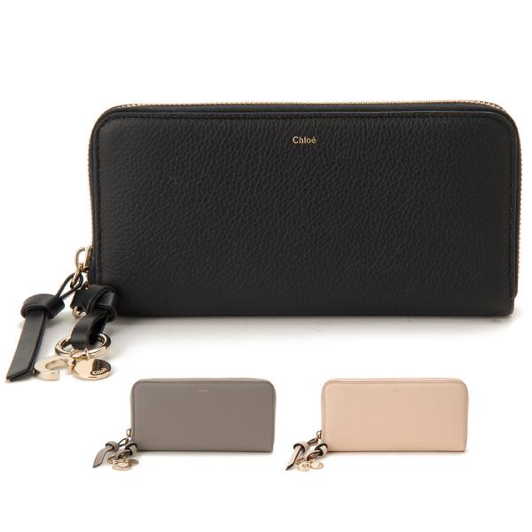 ボーナスストアPlus+5% 訳あり　カード1枚不足、背面下側に汚れあり　クロエ Chloe 長財布...