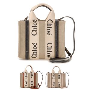 Chloe クロエ トートバッグ レディース22AS397 I26 WOODY