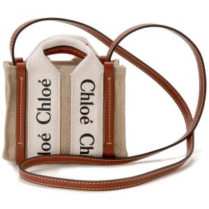 Chloe Kids x Mifuko クロエ カゴバッグ C20045 レディース