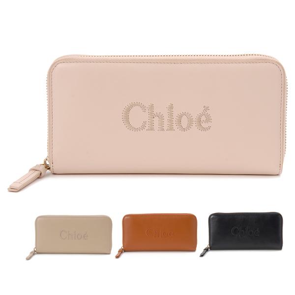 訳あり　正面ロゴ部分に汚れあり　クロエ Chloe 長財布 ブラック レディース ブラック CHC2...