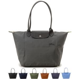 訳あり　背面にシミあり（2箇所）　LONGCHAMP ロンシャン トートバッグ フォレ/グリーン レディース 1899919479 プリアージュ グリーン L｜s-select