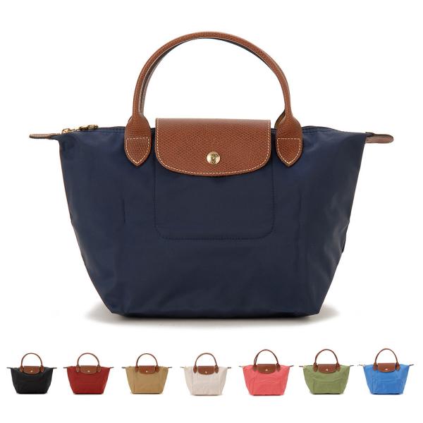 W-LNC87 訳あり 裏側シミ汚れあり LONGCHAMP ロンシャン ハンドバッグ レディース ...