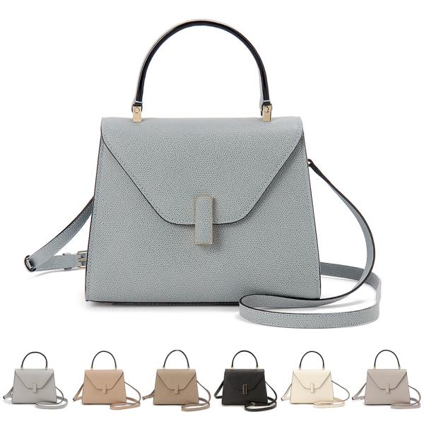 訳あり　保護袋、かぶせ裏右側に汚れ、左側面に革の質感が異なる部分あり　Valextra ヴァレクスト...