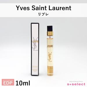 サマータイムセール イヴ サンローラン YVES SAINT LAURENT リブレ EDP オードパルファム　10ml レディース 香水