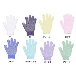 No.800 ホリデーカラー すべり止め手袋 1双の詳細画像3