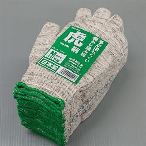汚れが目立たない 虎柄軍手 10双組 10ゲー...の詳細画像2