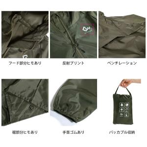 (ポスト投函)【送料無料】《COVER WOR...の詳細画像3